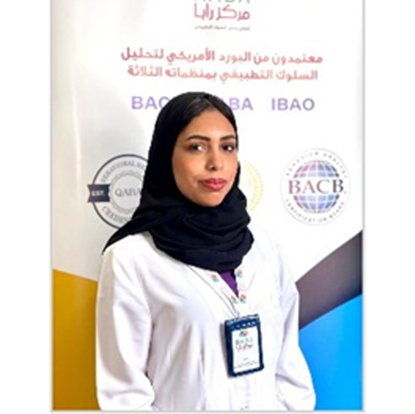 ضحى خالد أنور